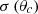 $ \sigma \left({\theta }_c\right)$
