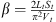 $ \beta =\frac{2{L}_t{S}_t}{{\pi }^2{V}_t}$