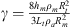 $ \gamma =\frac{8{h}_m{\rho }_m{R}_t^2}{3{L}_t{\rho }_a{R}_m^2}$