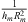 $ \frac{1}{{h}_m{R}_m^2}$