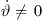 $ \stackrel{\dot }{\vartheta }\ne \enspace 0$