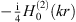$ -\frac{\mathrm{i}}{4}{H}_0^{(2)}\left({kr}\right)$