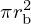 $ \pi r_{\mathrm {b}}^2 $