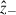 Mathematical equation: $ \hat{z}_{-} $