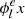 Mathematical equation: $ \begin{aligned} {\phi}_l^{ex} \end{aligned} $
